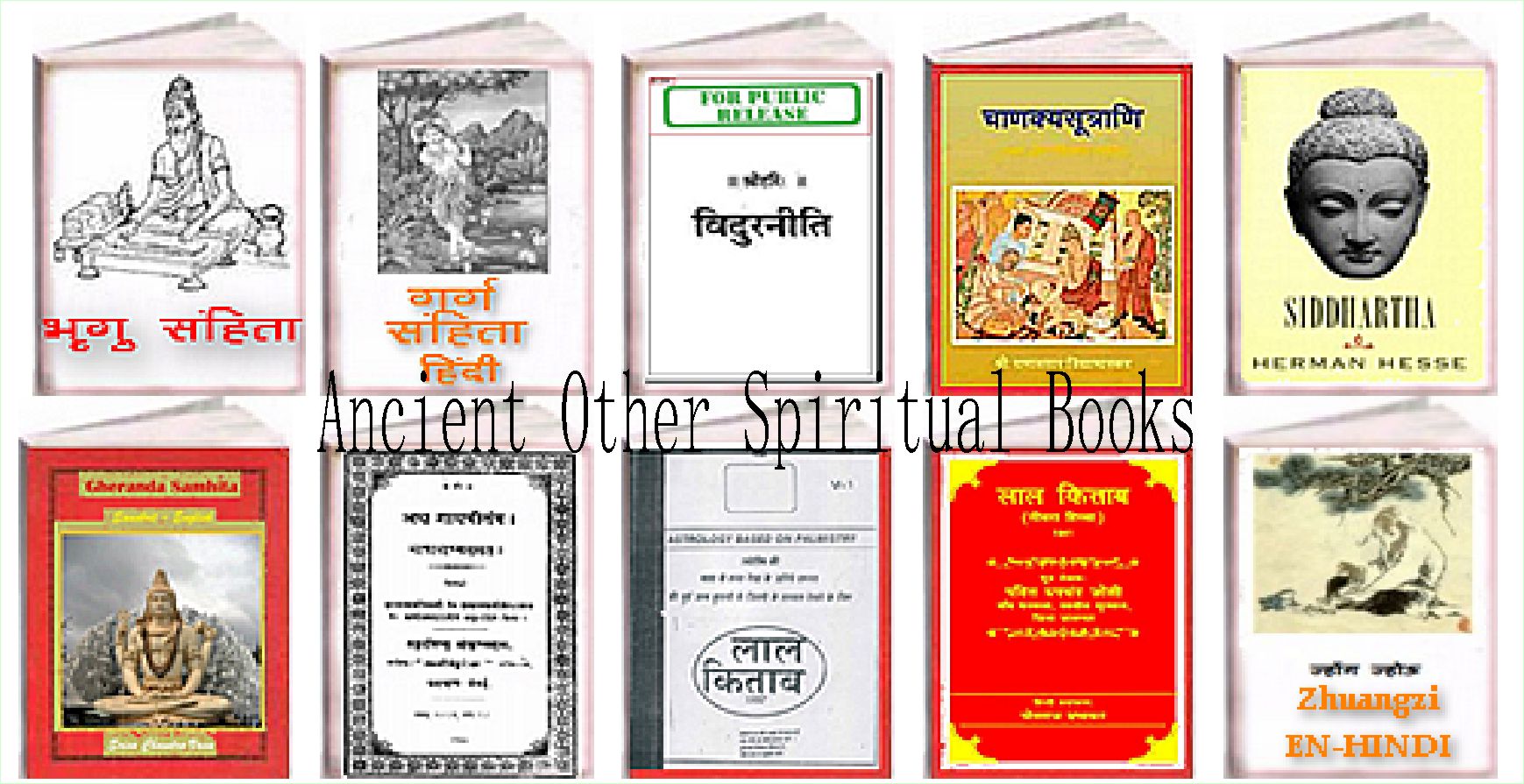 Vedas In Marathi Pdf Free Download